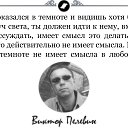  .  ! !, , 50  -  21  2025    