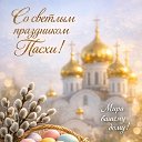 ���� �������, ����� - ��������� 12 ������ 2026 � ������ ������ ��������
