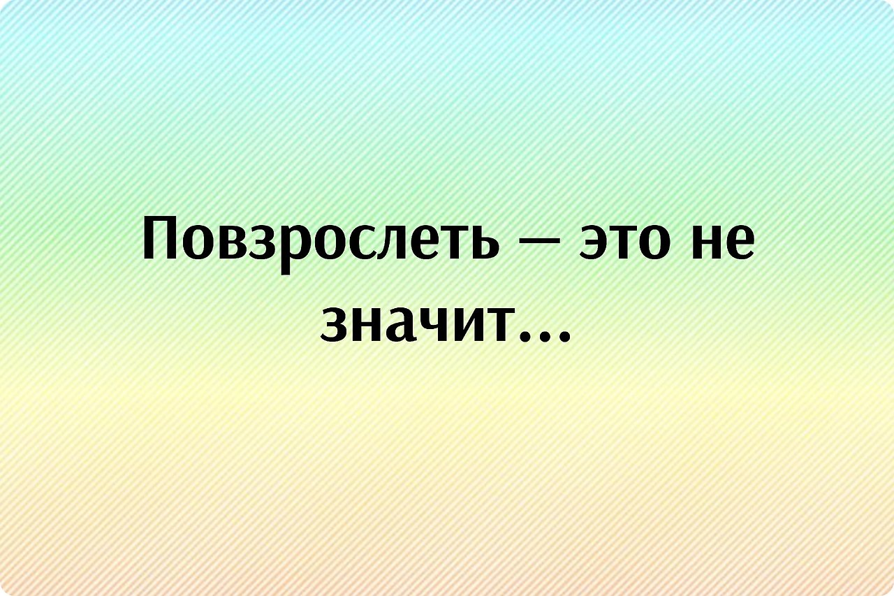 =>