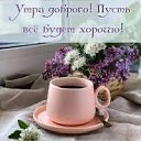  , , 63  -  10  2025