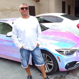 ���, ��������, 45 ���