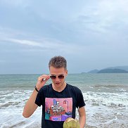 �����, 33 ����, ����