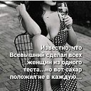 ���� ������, ������ - ��������� 21 ������� 2024 � ������ ������ ��������