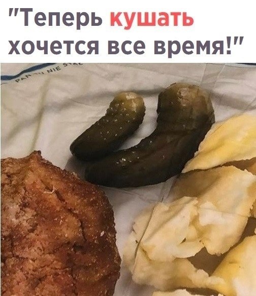 A e ee oeo c ye! - 2