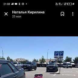 , , 47 