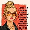 ���� �����, ����-���, 71 ��� - ��������� 6 ������� 2025 � ������ ������ ��������
