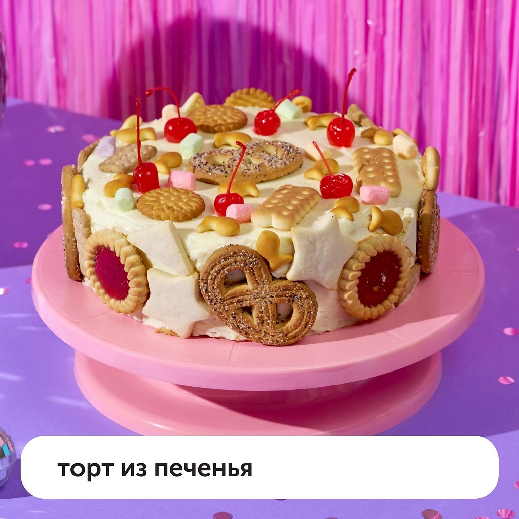  https://fotostrana.ru/away?to=/sl/BH3   ,     .      ... - 5