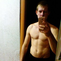 �������, 35 ���, ���������