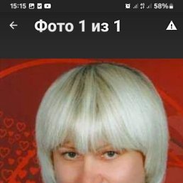 , 57, 