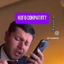 ���� ������, ������������, 51 ��� - ��������� 6 ������ 2025 � ������ ���� ����������