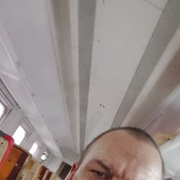 �������, ������, 45 ���