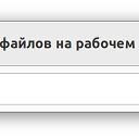 ���� ������, ���������, 69 ��� - ��������� 8 ������ 2024