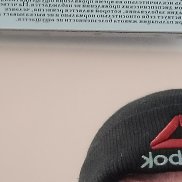 �����, 47 ���, ���������