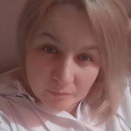 Olja, ����, 46 ���