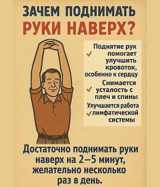 o�e�� c�o�� �o����a�� p��� ��ep� �a���� �e��? ��a���ae�c�, ��o� �poc�o� �ec� �p��oc�� �o���e �o����, ...