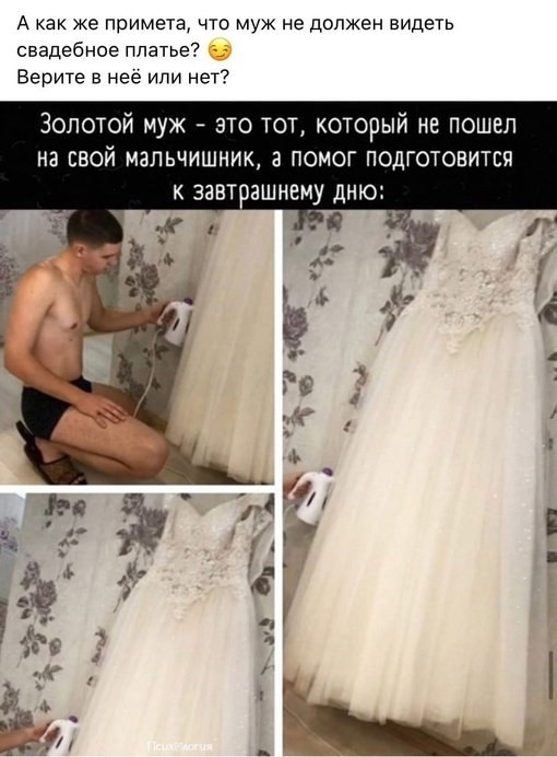 �������� �������!