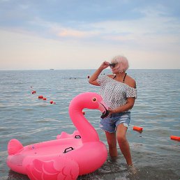 �����, ������