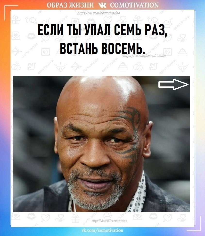 ����� ���������!