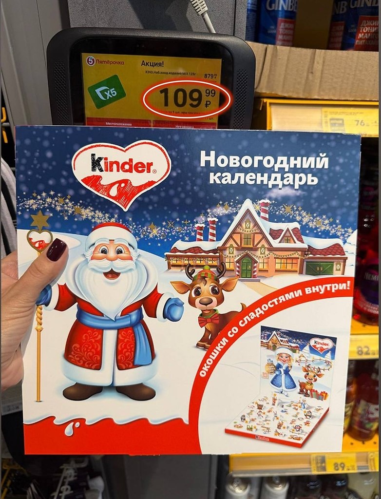 ����� ��������������? � SKIDKI_MAMA �����, ��� �������� �� �����, ������� �� ������! ��������, ...