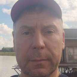 �������, �����������, 45 ���