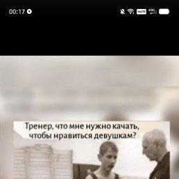 ������, ������, 41 ���