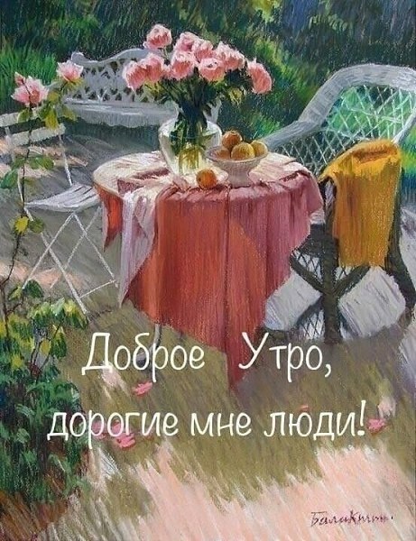   - 10  2025  08:05