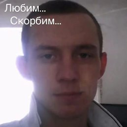, , 39 