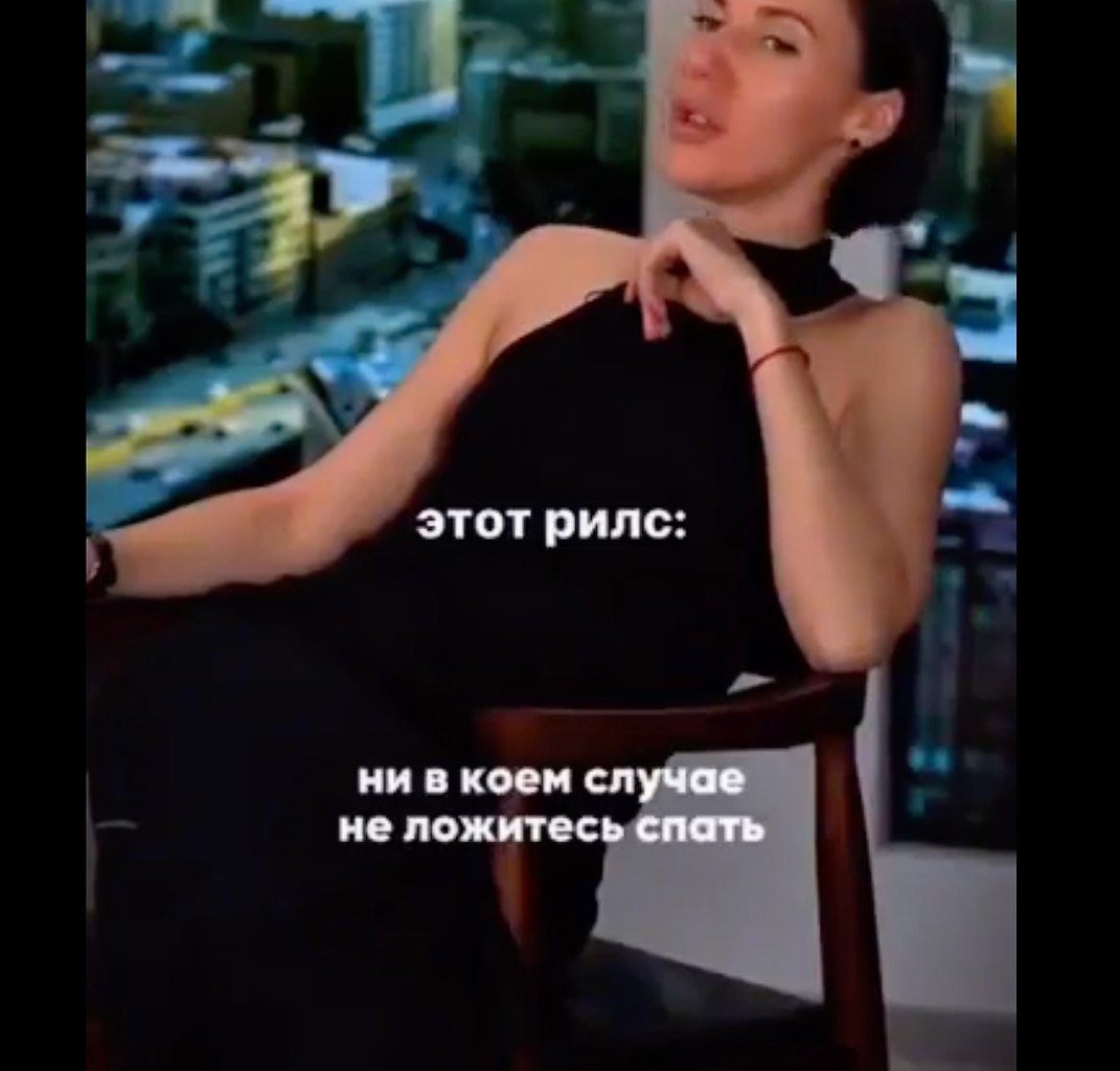     ,     - 2