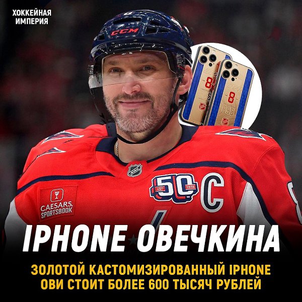 ��������� ������� iPhone �������� ����� ����� 600 ����� ������.��� ���� �������� ��� �������.��� �� ...