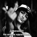 ���� �������, ����� - ��������� 3 ������ 2026 � ������ �)))�