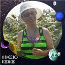 ���� ����� ��������., ����, 50 ��� - ��������� 20 ������ 2025