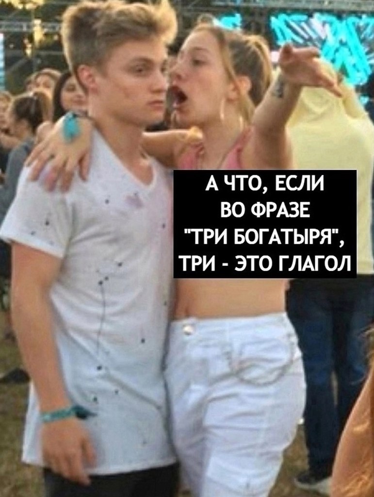   .. - 2