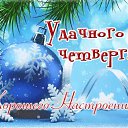 ���� ������, ������, 74 ���� - ��������� 18 ������� 2025 � ������ ������ ��������