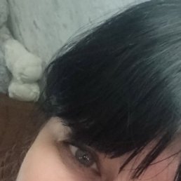 �������, ������