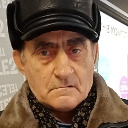 �������, �������, 62 ����