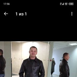 ���� ������, ����, 45 ��� - ��������� 4 ������� 2026