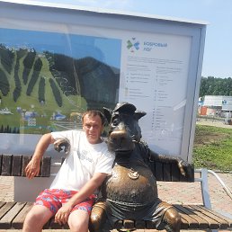 �������, 49 ���, ������