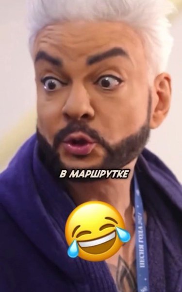 ������ ��������, �����������, ��� � ������ - 2