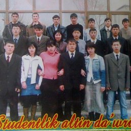 �����, �����, 38 ���