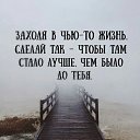���� -*-V Z-*-, ��������� - ��������� 20 ������ 2025 � ������ ������ ��������