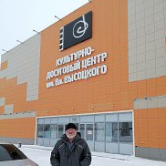 ���������, 59 ���, ������