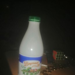 ���� �����, ���������� �����, 47 ��� - ��������� 10 ������ 2024