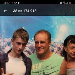 ���� ������, ����-�������, 32 ���� - ��������� 11 ������� 2024