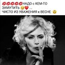 ���� �������, ������ - ��������� 10 ����� 2024 � ������ ������ ��������