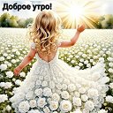 ���� ����, ��������� - ��������� 5 ������� 2025 � ������ ���� ����������