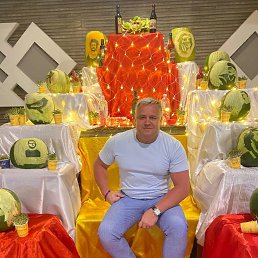 �������, 46 ���, ������������