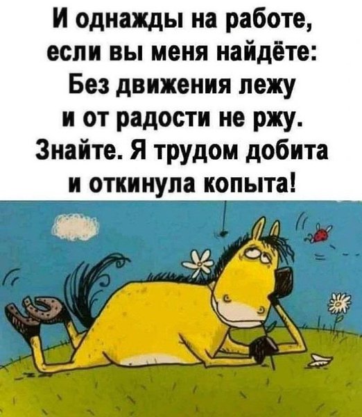      ????