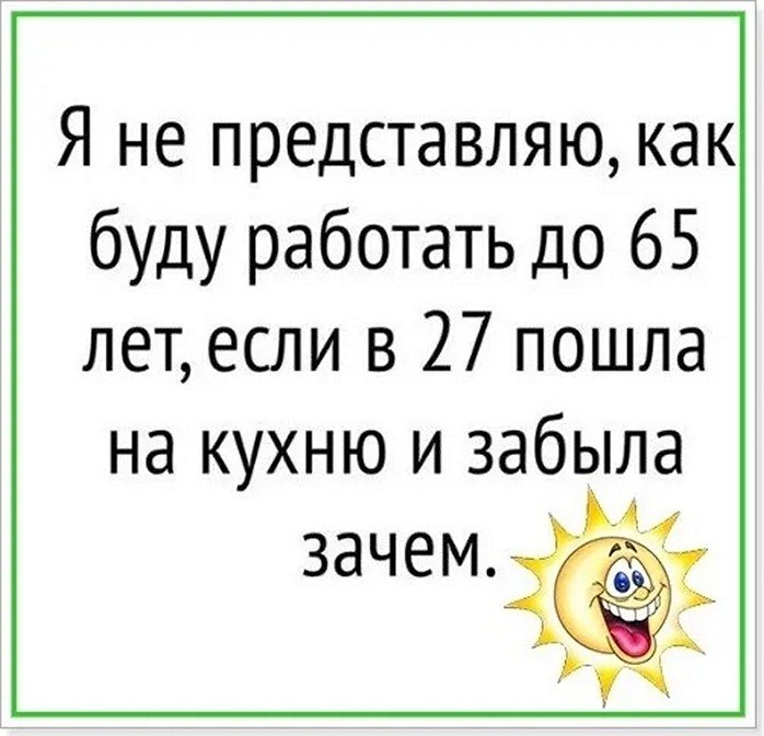 ☆������ �����☆ - 26 ������ 2025 � 08:20