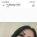  , , 35  -  2  2024    