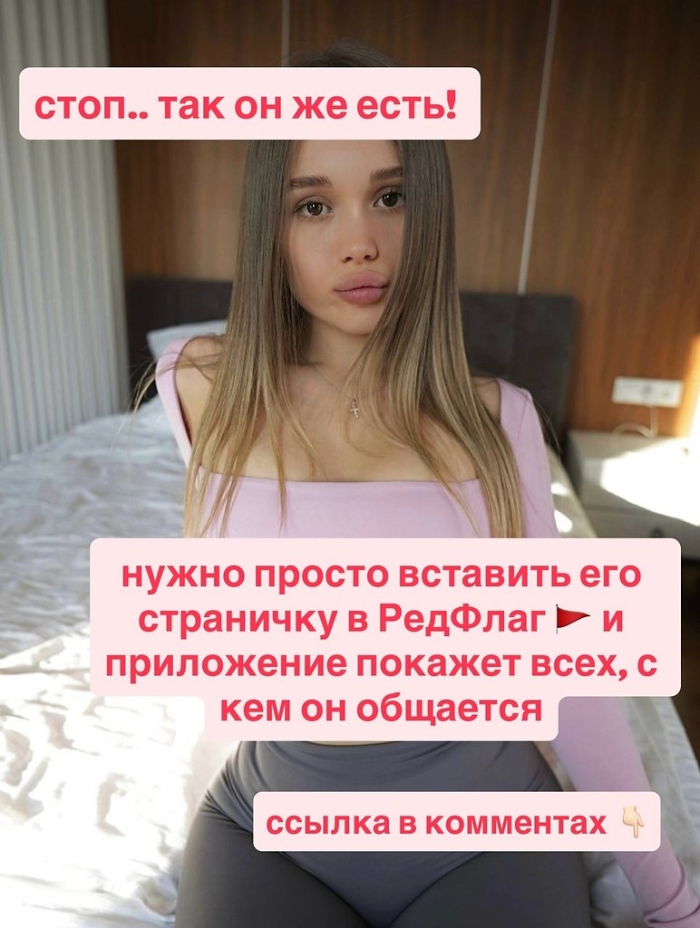       - 2  2025  11:19 - 2